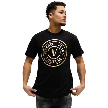 Versace Jeans Man's Shirt